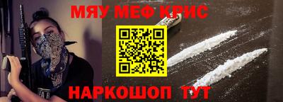 соль ск Бугуруслан