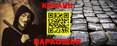 стаф Будённовск