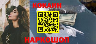 стаф Будённовск