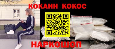 гидра Бузулук
