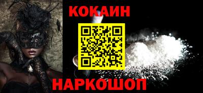 стаф Будённовск