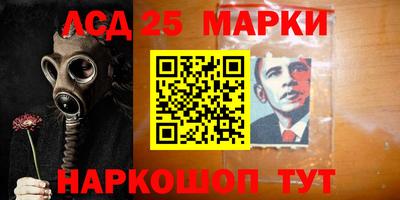 гидра Бузулук
