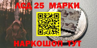 гидра Бузулук