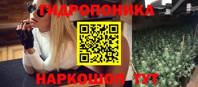 соль ск Бугуруслан