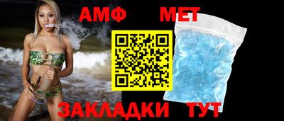 гидра Бузулук