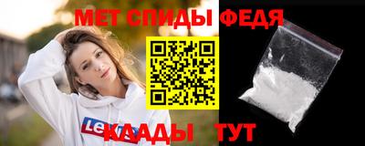 гидра Бузулук
