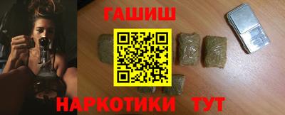 стаф Будённовск