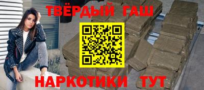 стаф Будённовск