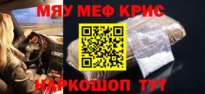 стаф Будённовск