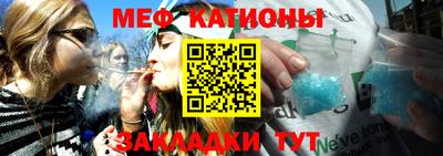 стаф Будённовск