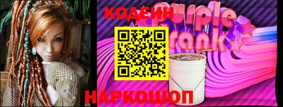 стаф Будённовск