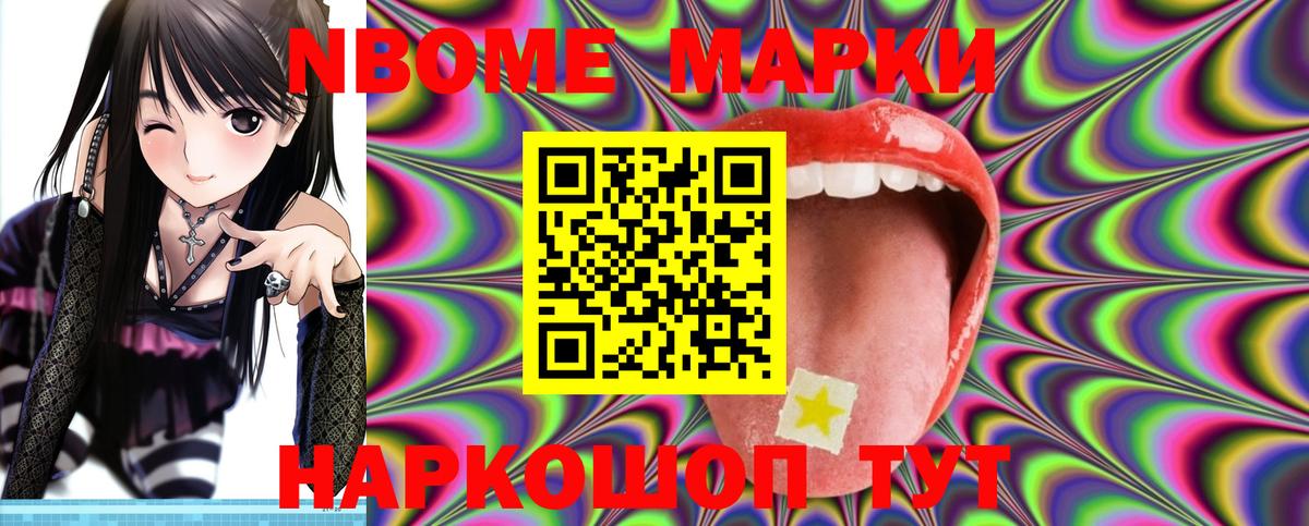 ЛСД экстази ecstasy  Вход с VPN  Лсд 25 экстази кислота  мега tor  Ярославль 